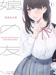 茄子视频app 夜市大作战 综艺海报