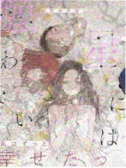 茄子视频app 山野慢直播 综艺海报